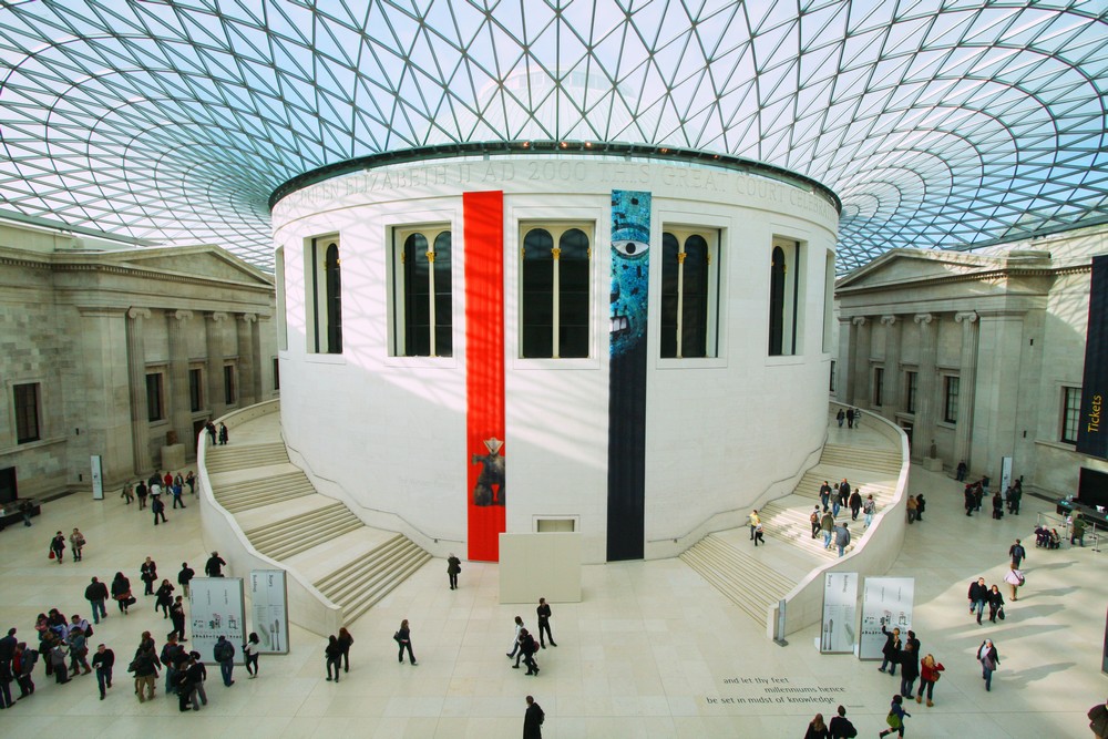 Ingresso del British Museum