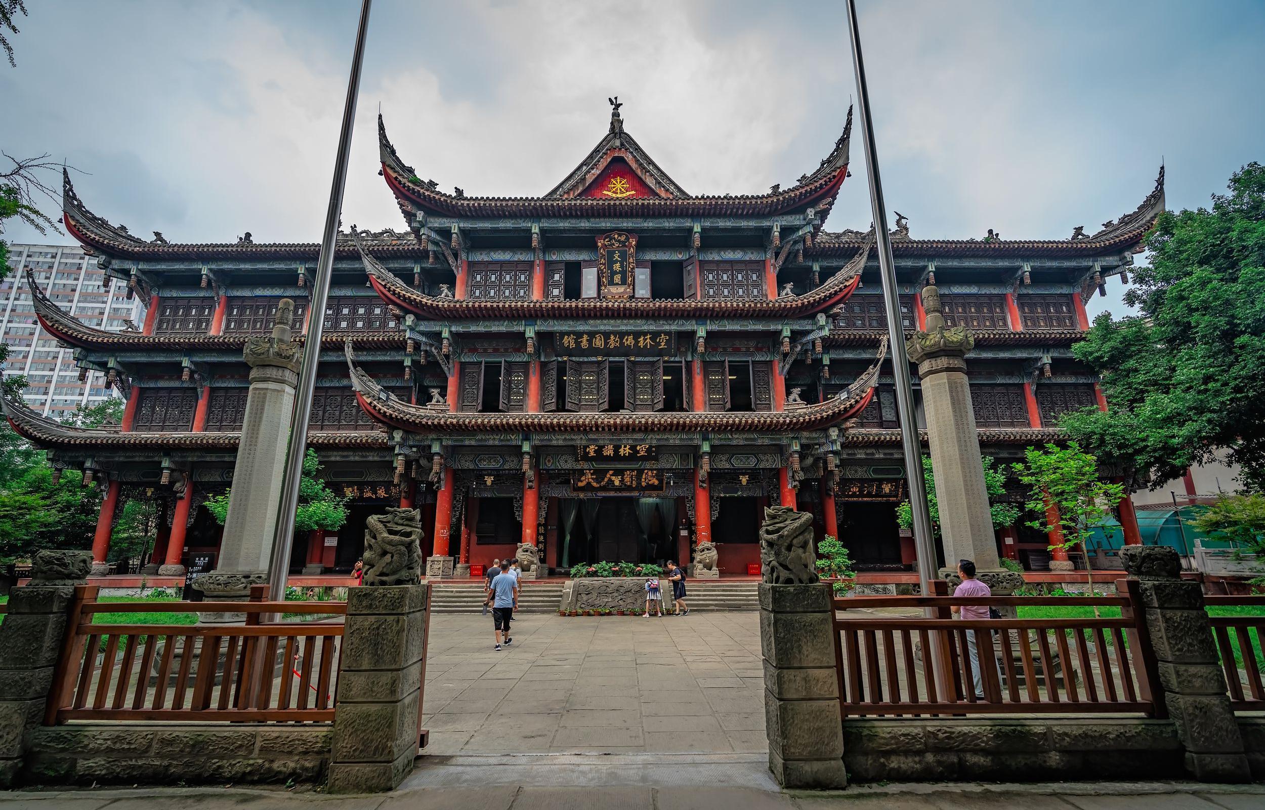 Panda Tour: Speciale Capodanno