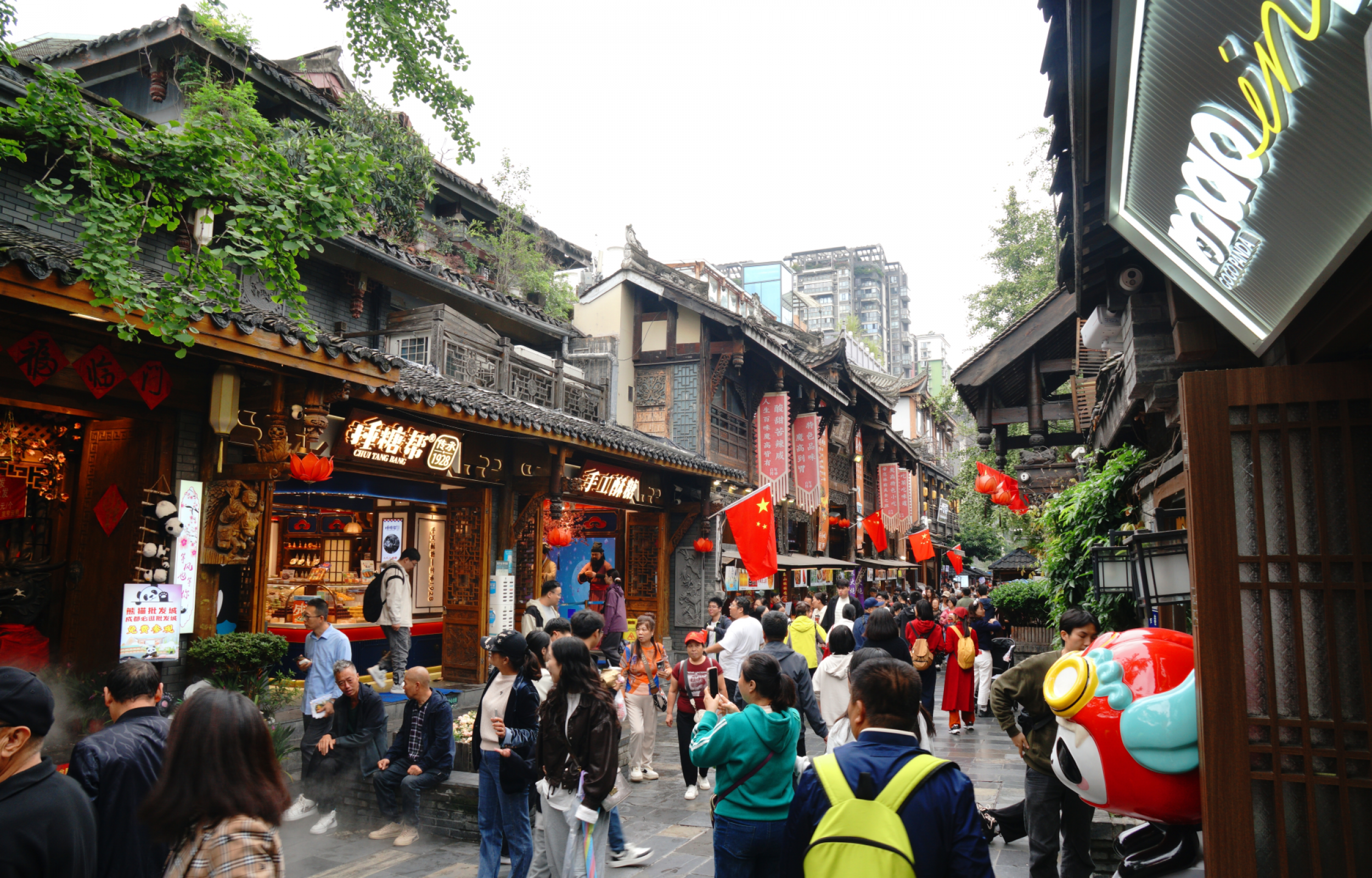 Panda Tour: i Tesori del Sichuan (da Chongqing) 