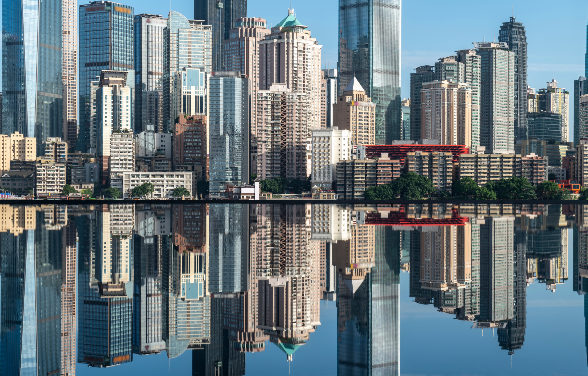 Panda Tour: i Tesori del Sichuan (da Chongqing) 