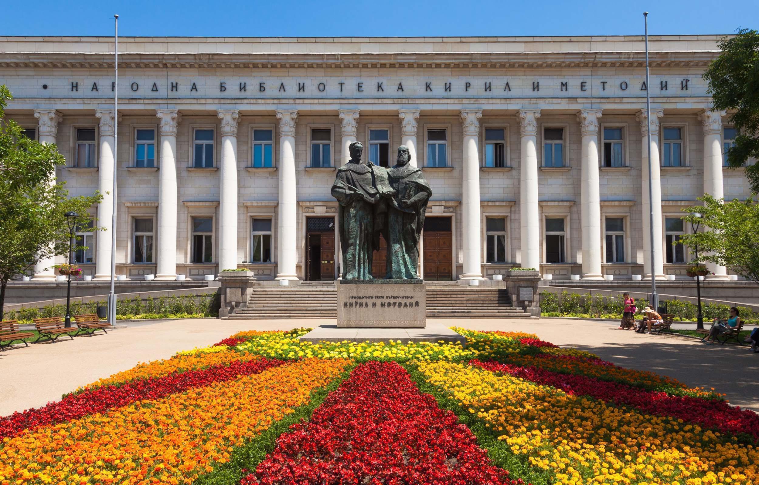 Gran Tour alla scoperta della Bulgaria 