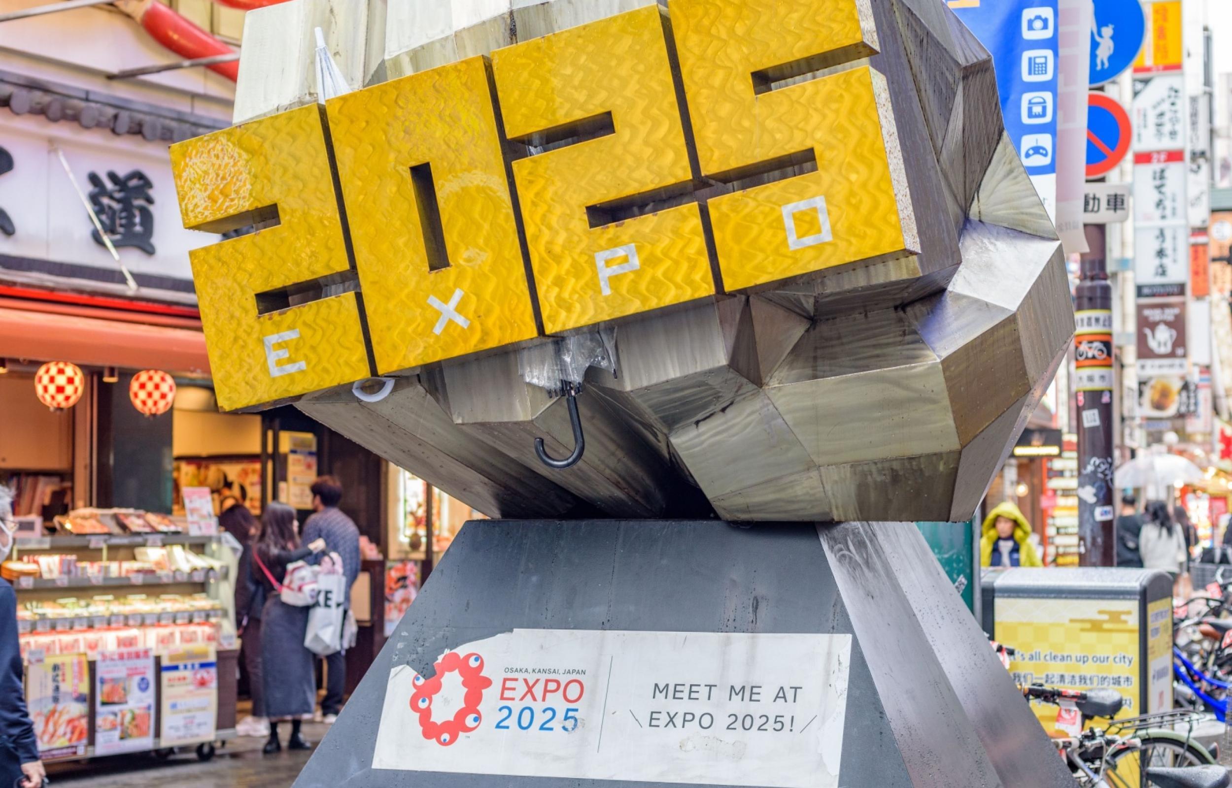 Tour Giappone Autentico con visita alla Expo 2025 di Osaka