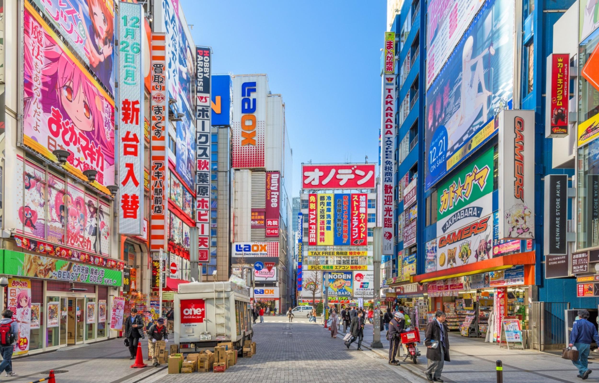 Tour Giappone Autentico con visita alla Expo 2025 di Osaka